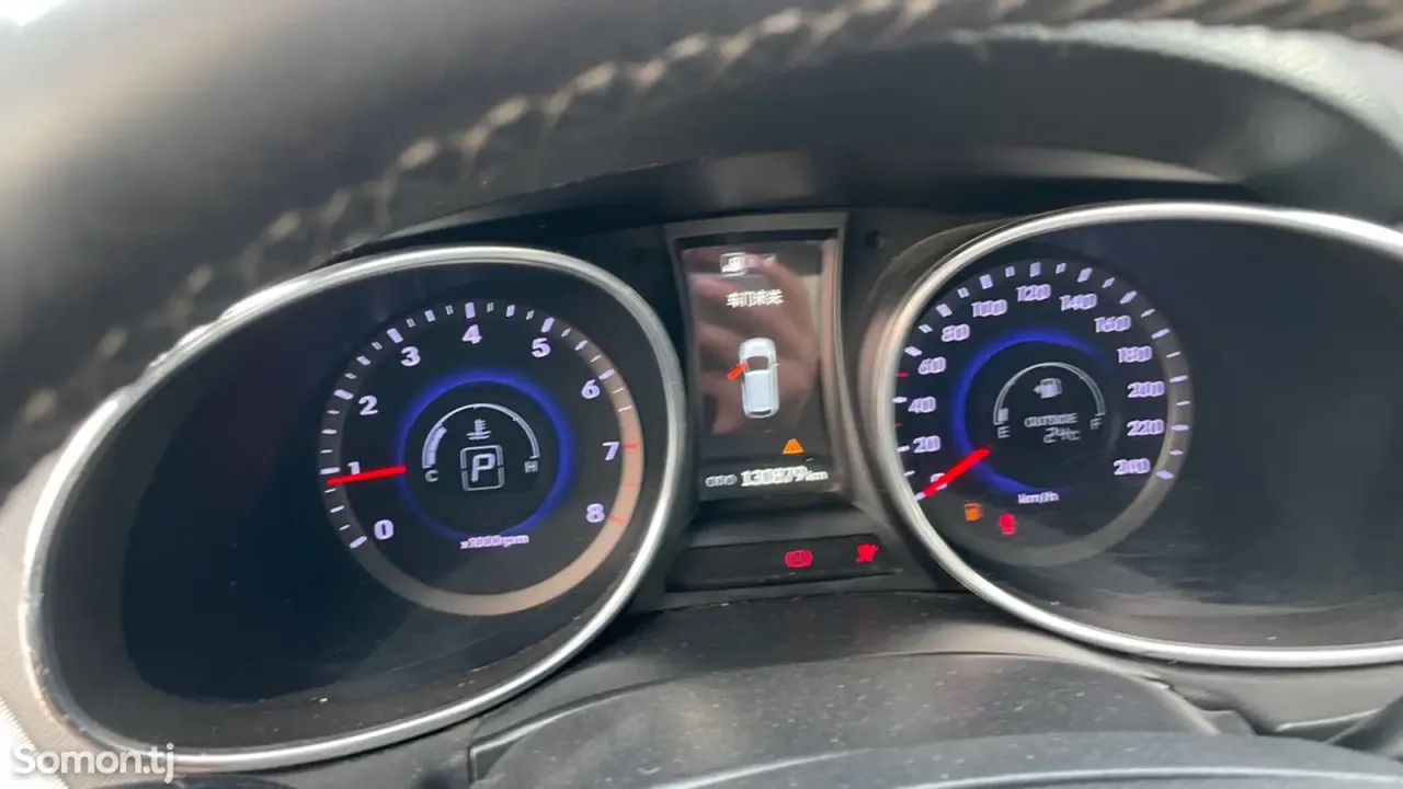 Hyundai Santa Fe 2014 · 2.4 AT