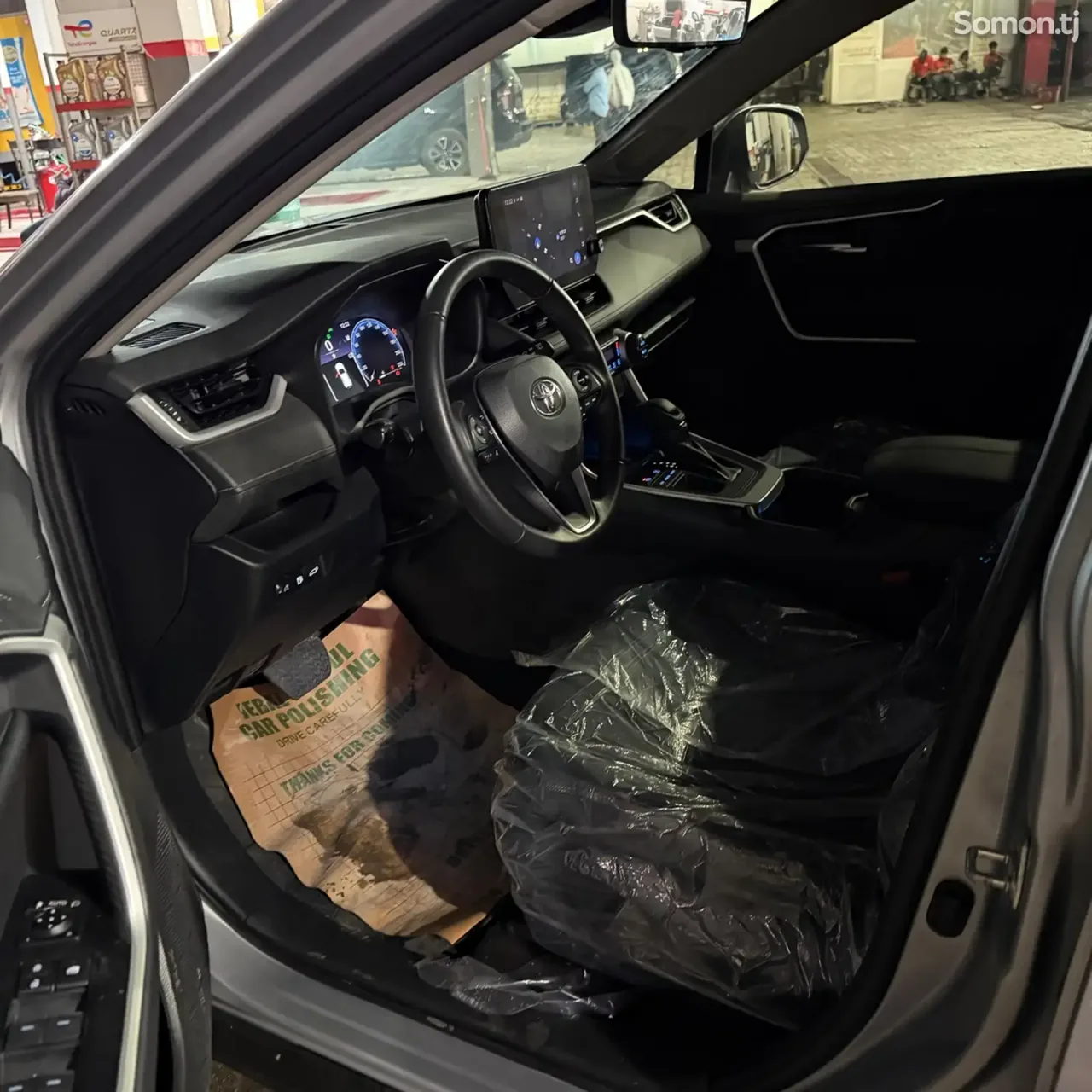 Toyota RAV 4 2023 · 2.5 AT