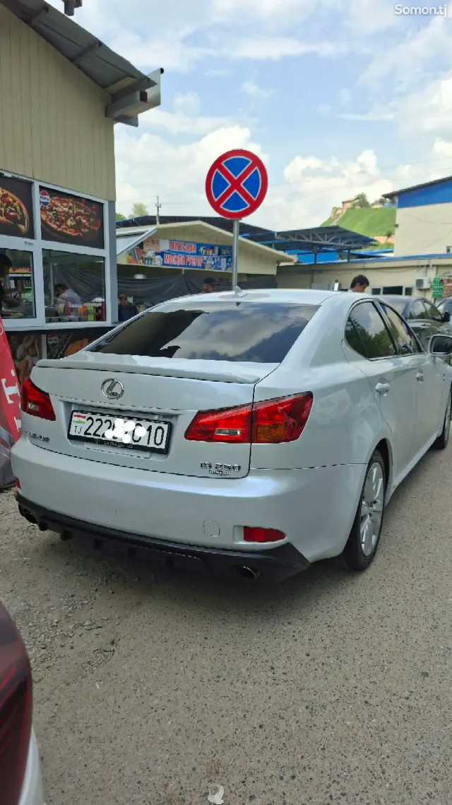 Lexus IS series 2006 · 2.5 AT