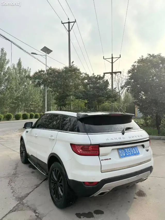 Landwind X7 2016 · AT