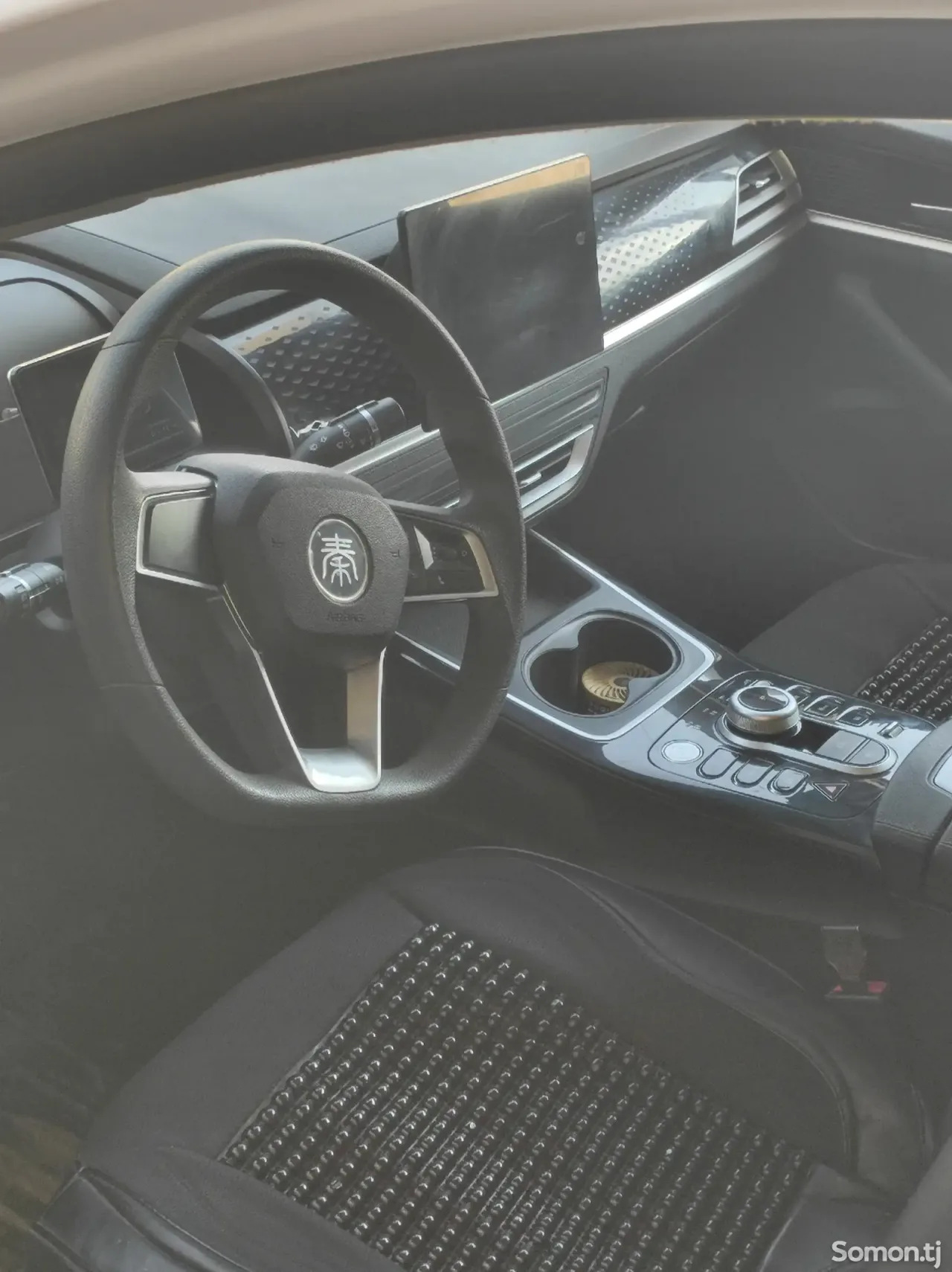 BYD Qin Plus 2023 · CVT