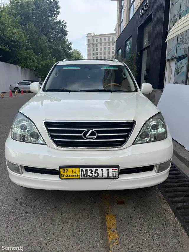 Lexus GX series 2006 · 4.7 AT