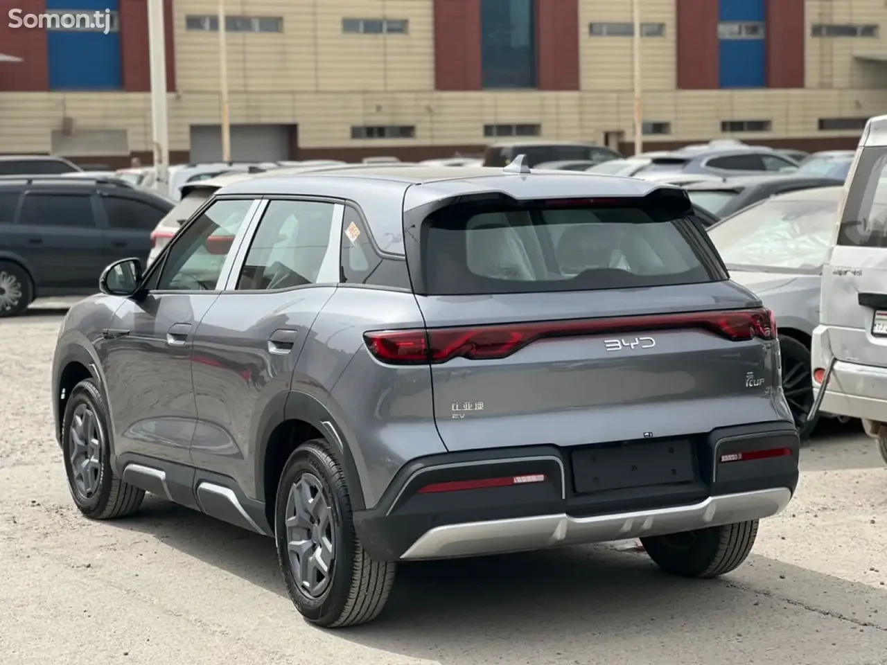 BYD Yuan Plus 2023 · AT