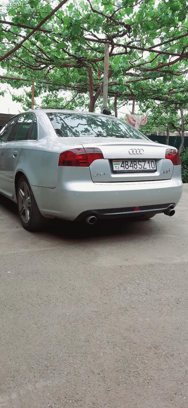 Audi A4 2008 · 2.0 MT