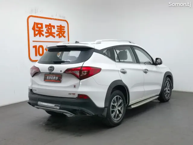 BYD Song 2016 · 2.0 AT
