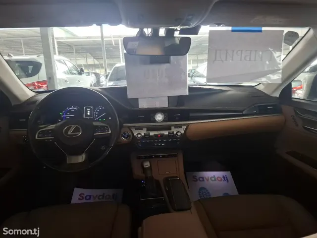 Lexus ES series 2017 · 2.5 AT