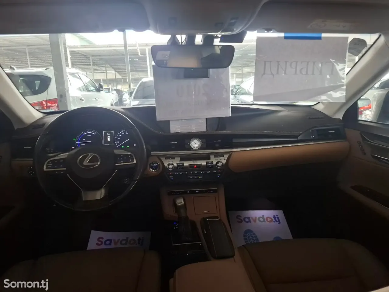 Lexus ES series 2017 · 2.5 AT