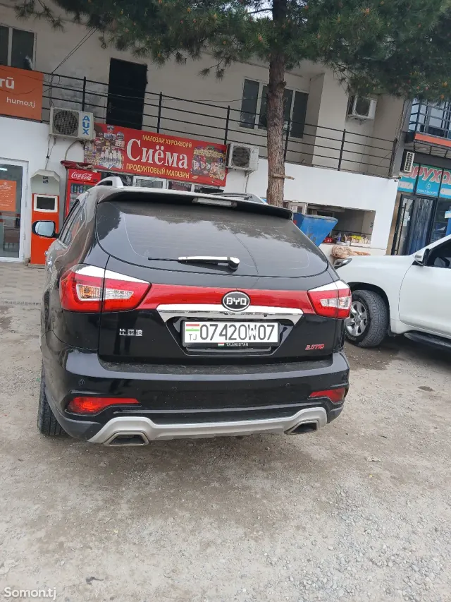 BYD S7 2015 · 2.0 AT