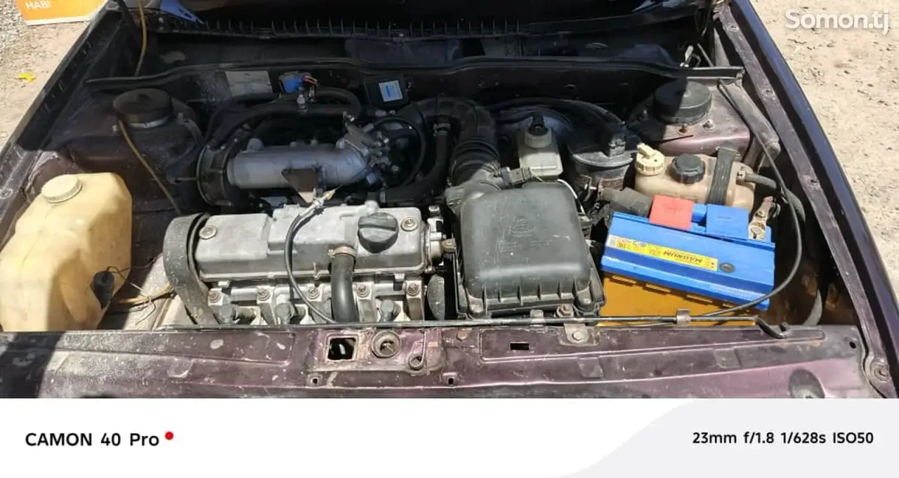 Lada (ВАЗ) 2114 2004 · 1.6 MT