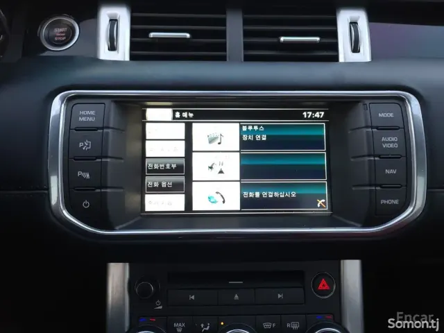 Land Rover Evoque 2014 · 2.0 AT