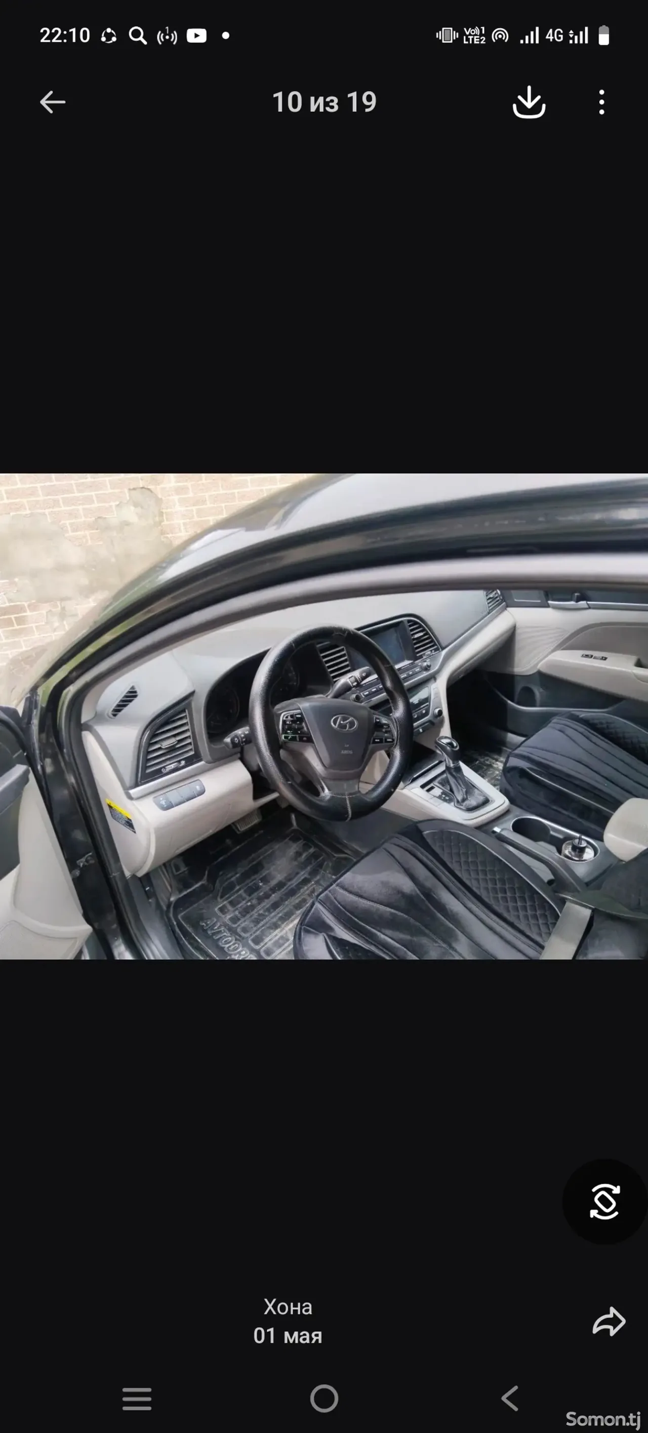 Hyundai Elantra 2017 · 2.0 AT
