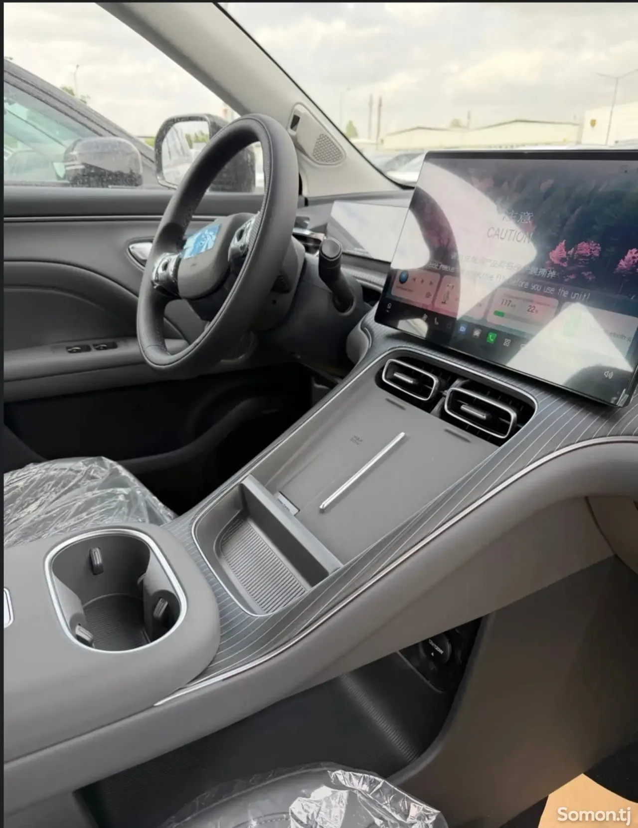 GAC Aion i60 2026 · AT