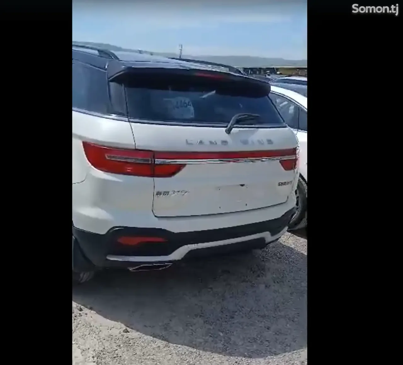 Landwind X7 2017 · 1.5 AT