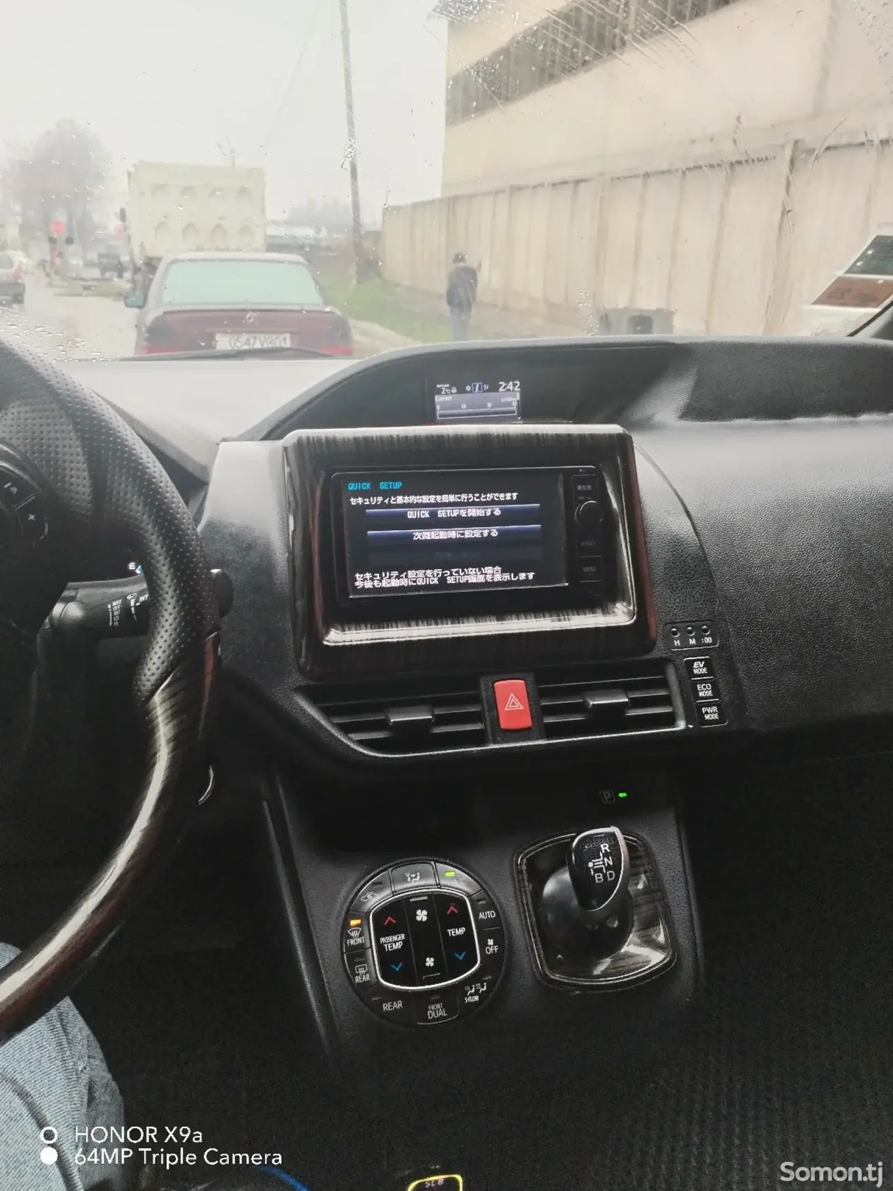 Toyota Noah 2014 · 2.0 AT