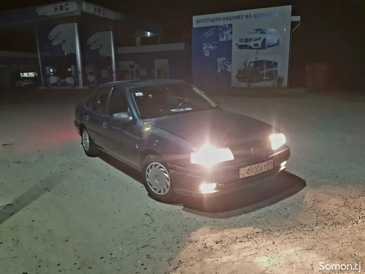 Opel Vectra A 1995 · 1.6 MT