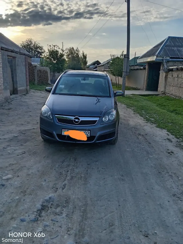 Opel Zafira 2006 · 1.8 MT