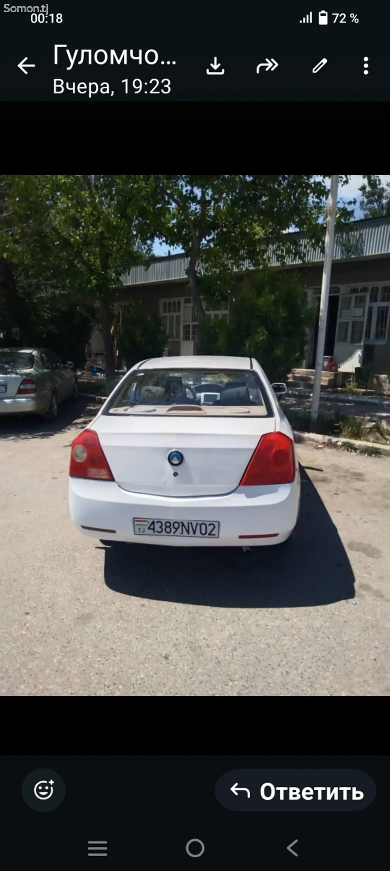 Geely MK 2007 · MT