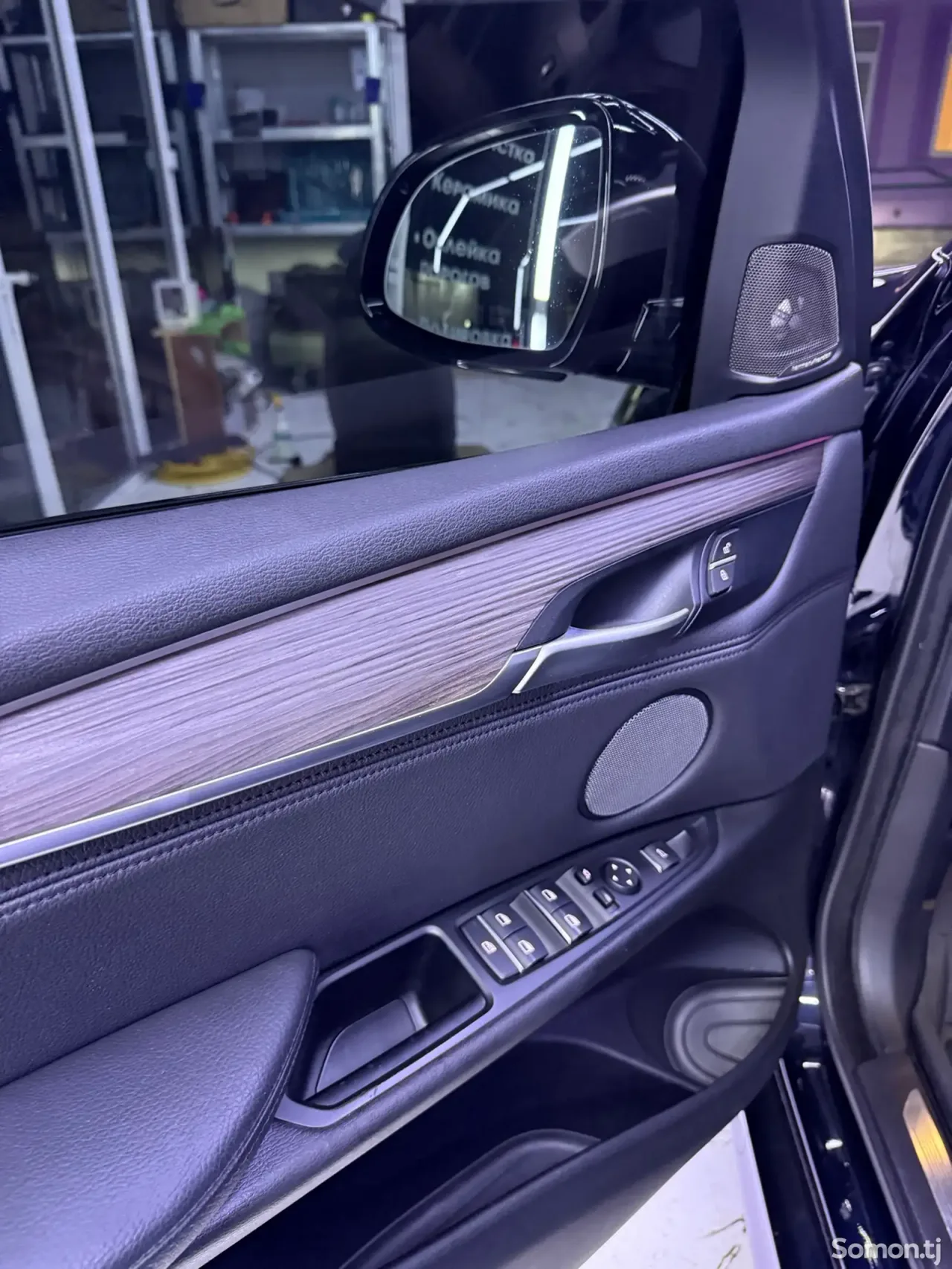 BMW X5 2016 · 4.0 AT