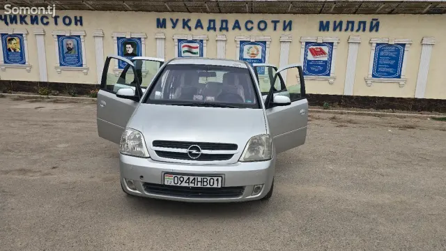 Opel Meriva 2004 · 1.6 MT