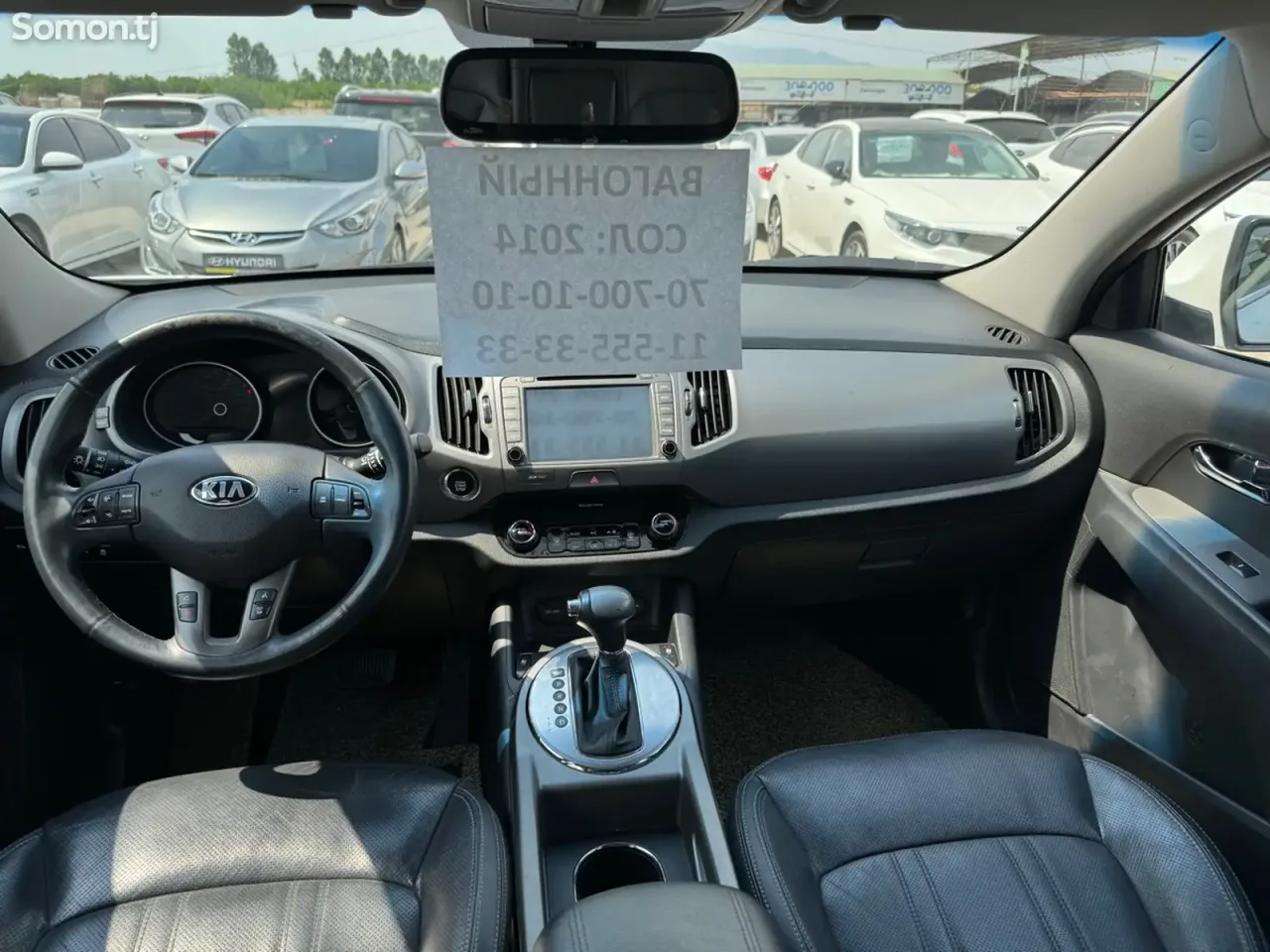 Kia Sportage 2015 · 2.0 AT