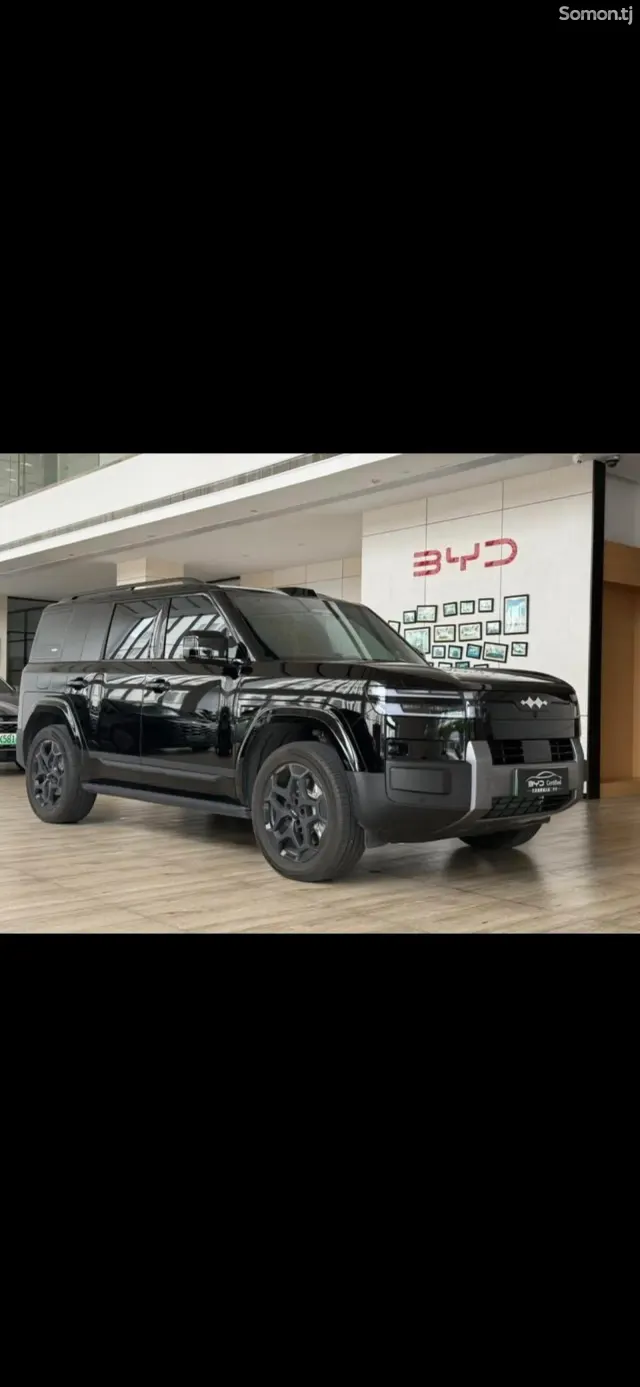 BYD Leopard 8 2025 · 1.5 AT