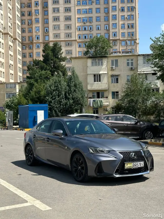 Lexus IS series 2015 · 2.5 AT
