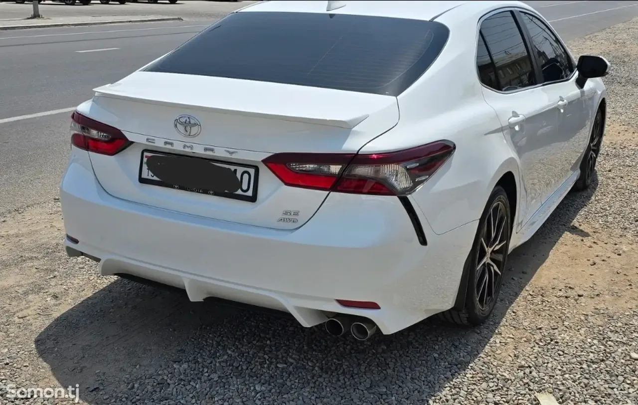 Toyota Camry 2022 · 2.5 CVT