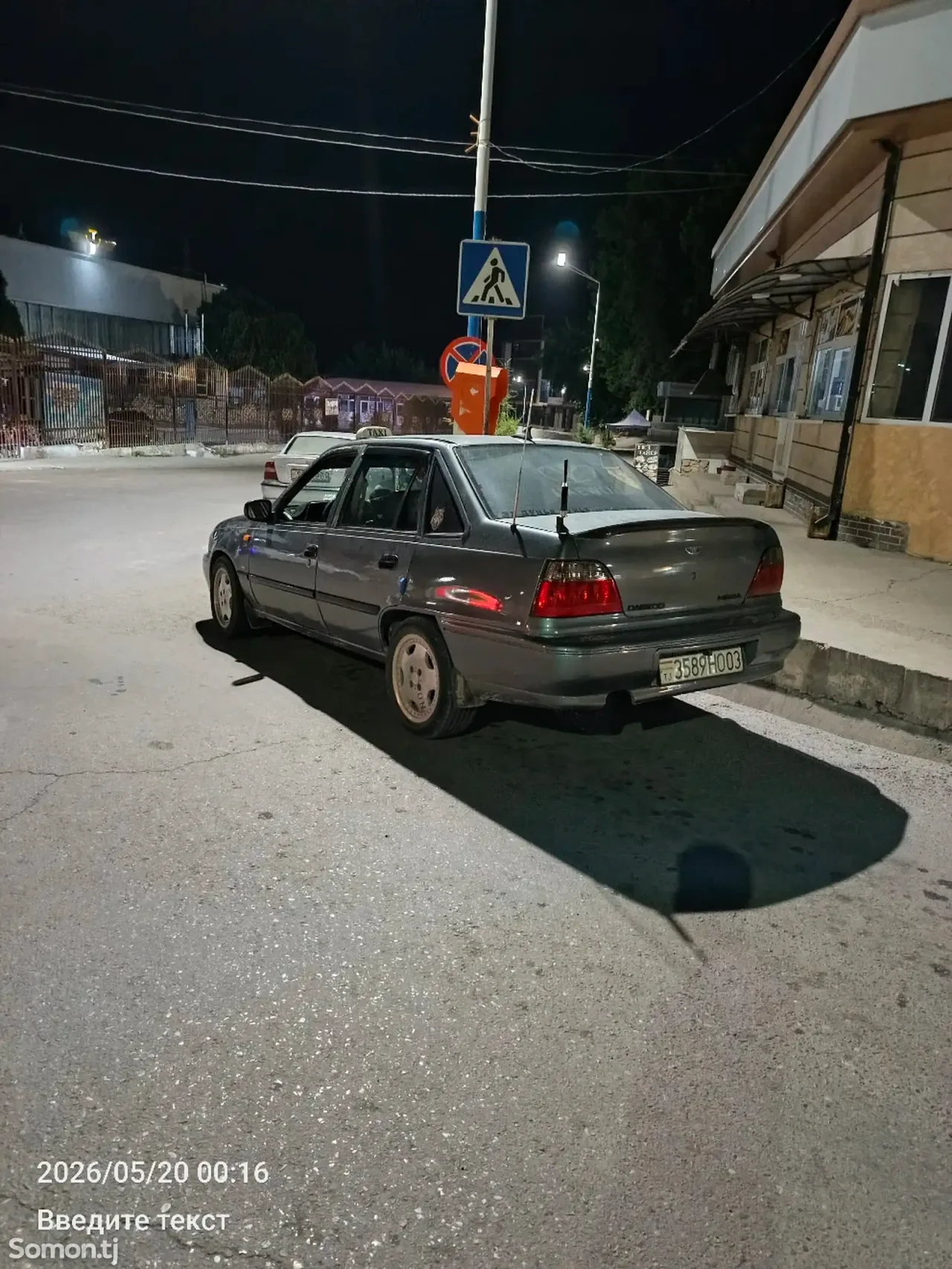 Daewoo Nexia 1996 · 1.6 MT