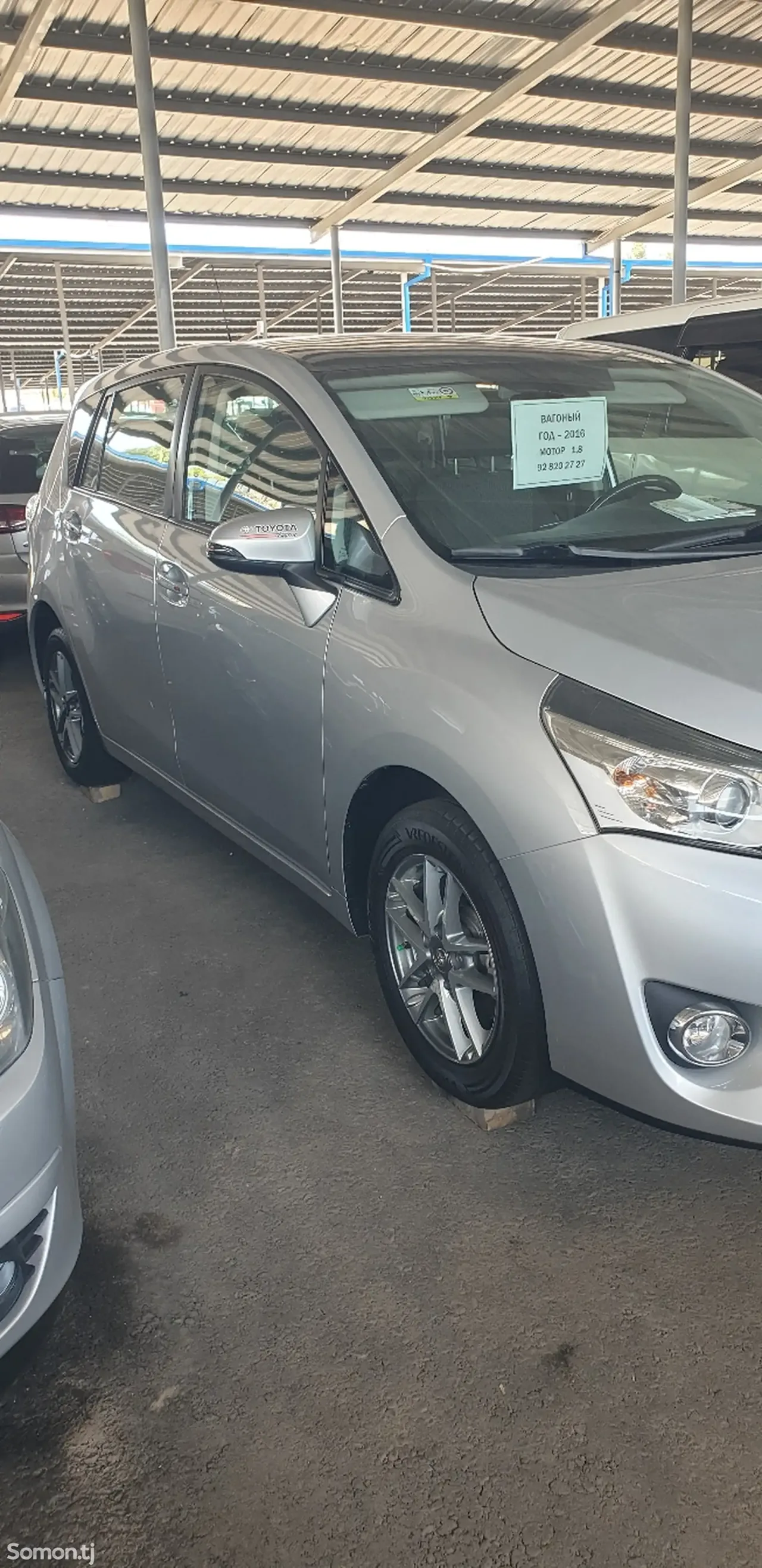 Toyota Verso 2016 · 1.8 MT