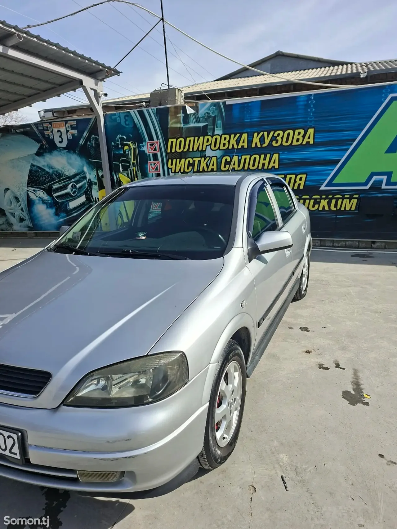 Opel Astra G 2003 · 1.6 AT