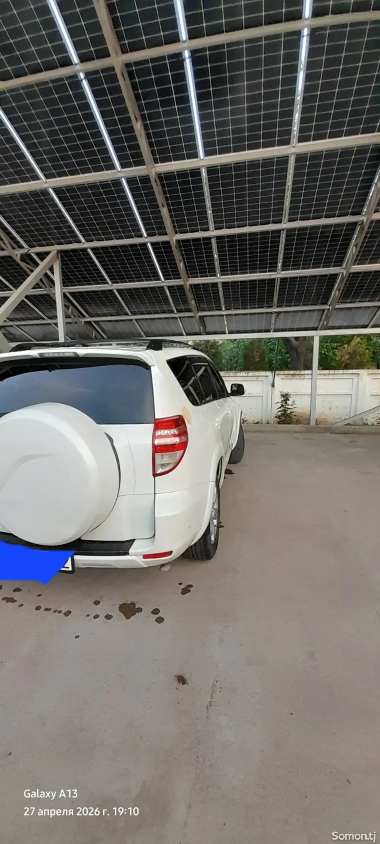 Toyota RAV 4 2011 · 2.5 AT