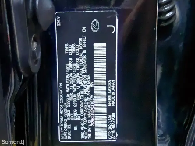 Lexus RX series 2009 · 3.5 AT