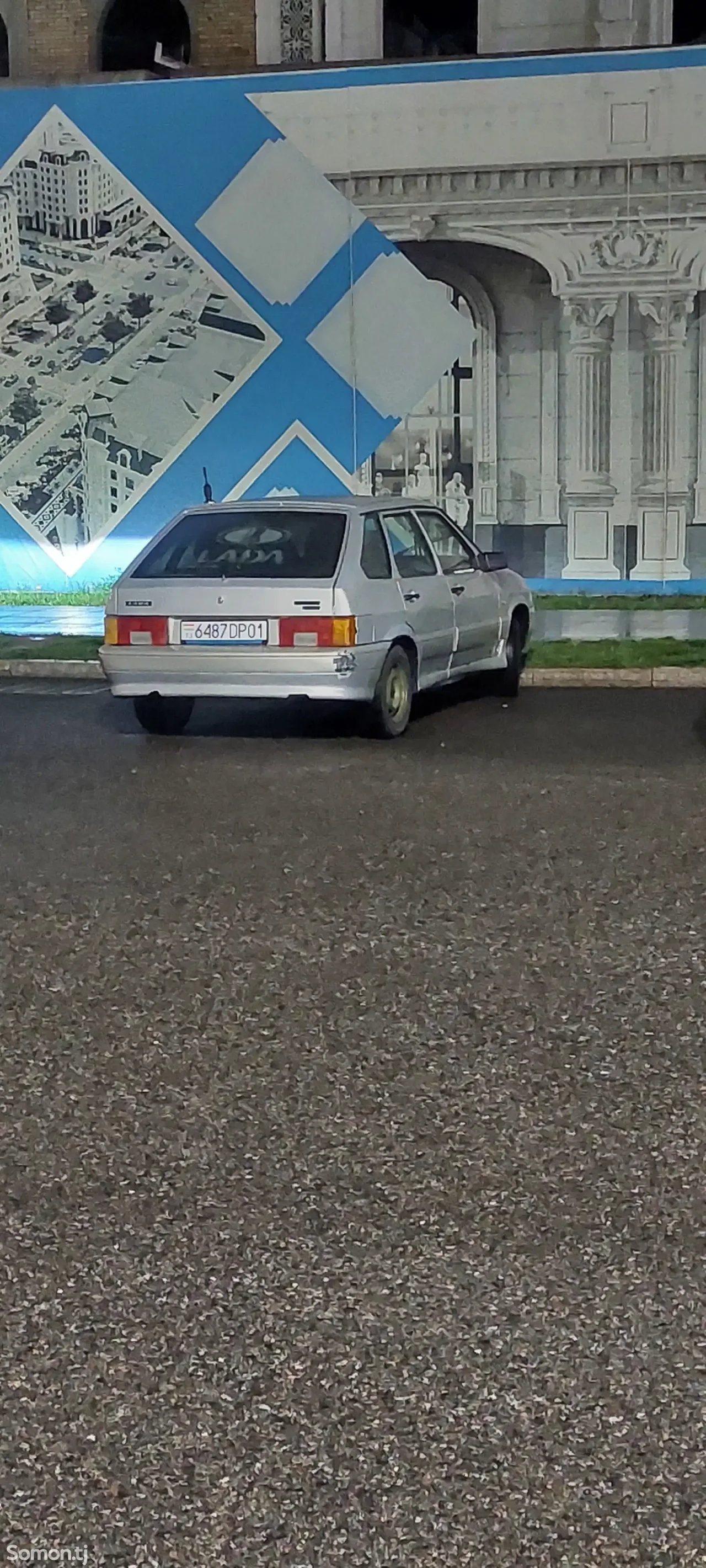 Lada (ВАЗ) 2114 2004 · 1.6 MT