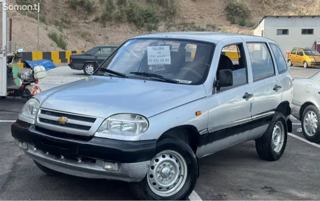 Chevrolet Niva 2008 · 1.7 MT
