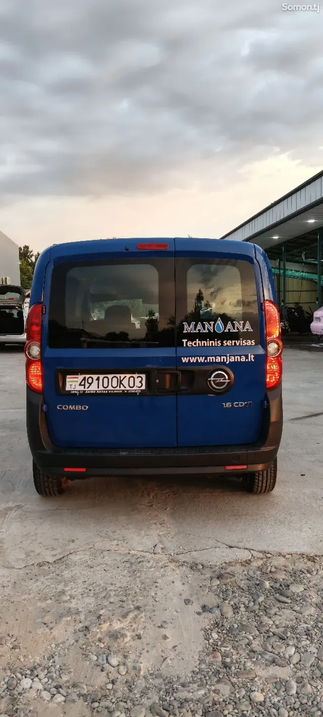 Opel Combo 2016 · 1.6 MT