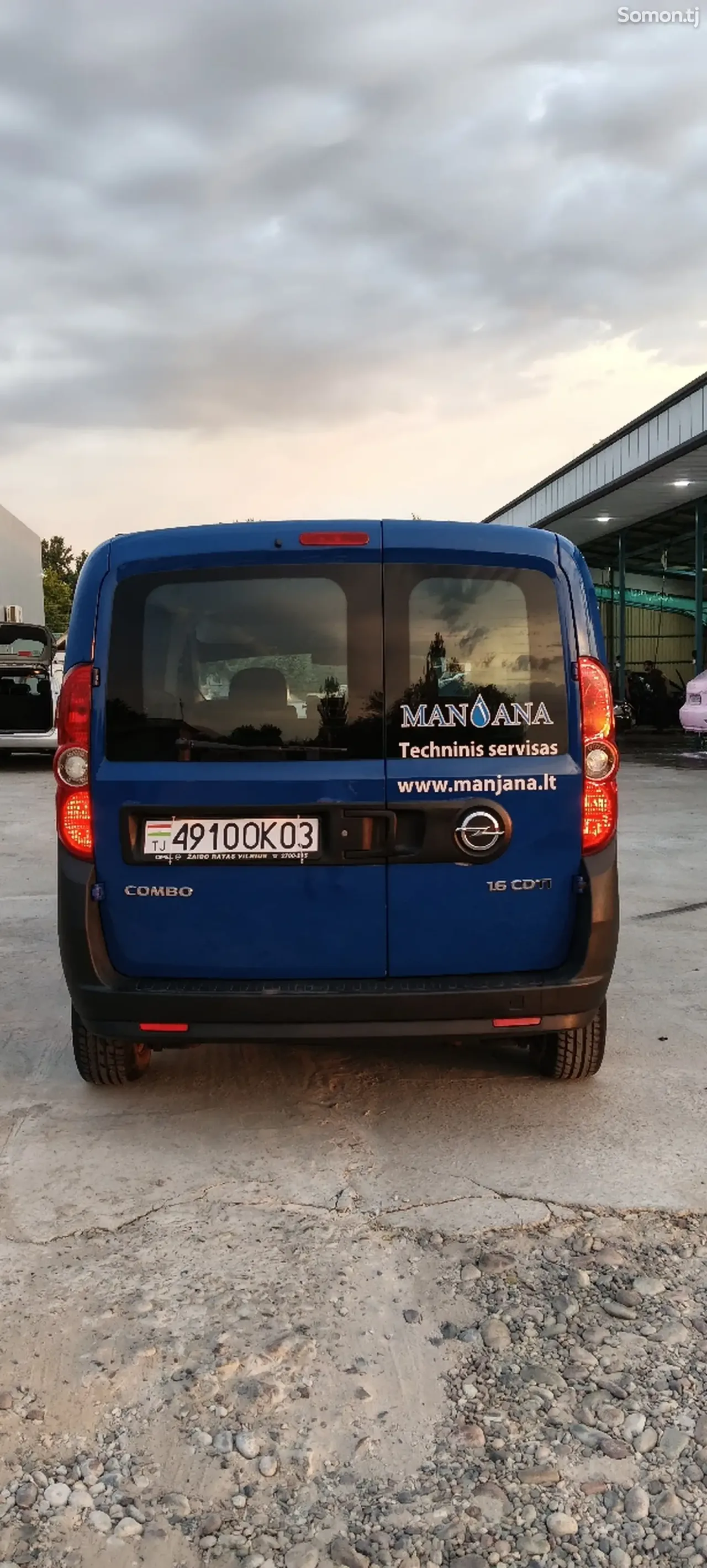 Opel Combo 2016 · 1.6 MT