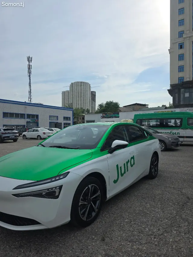 GAC Aion S Max 2024 · CVT