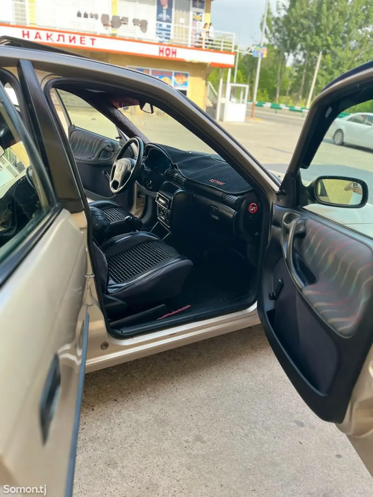 Opel Astra F 1997 · 1.6 MT