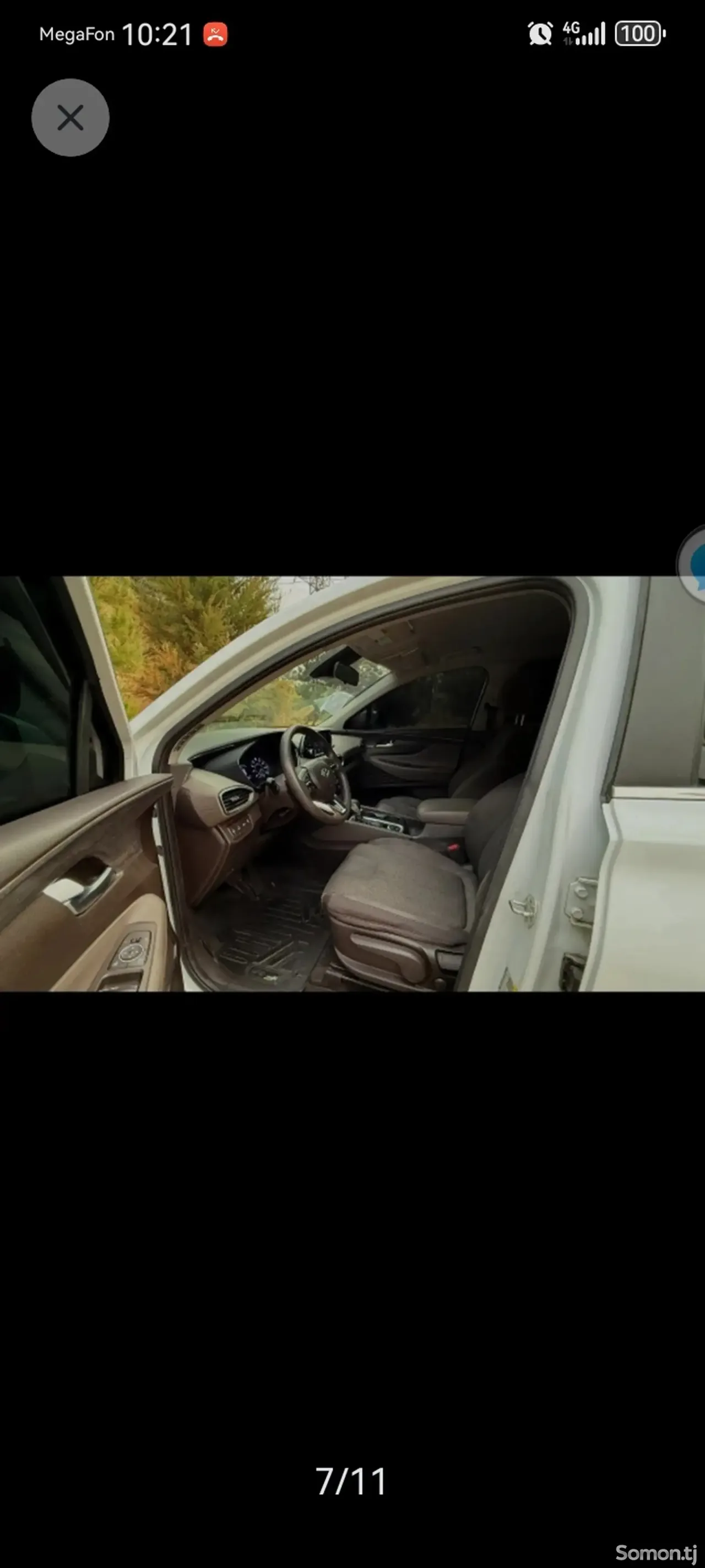 Hyundai Santa Fe 2019 · 2.4 AT
