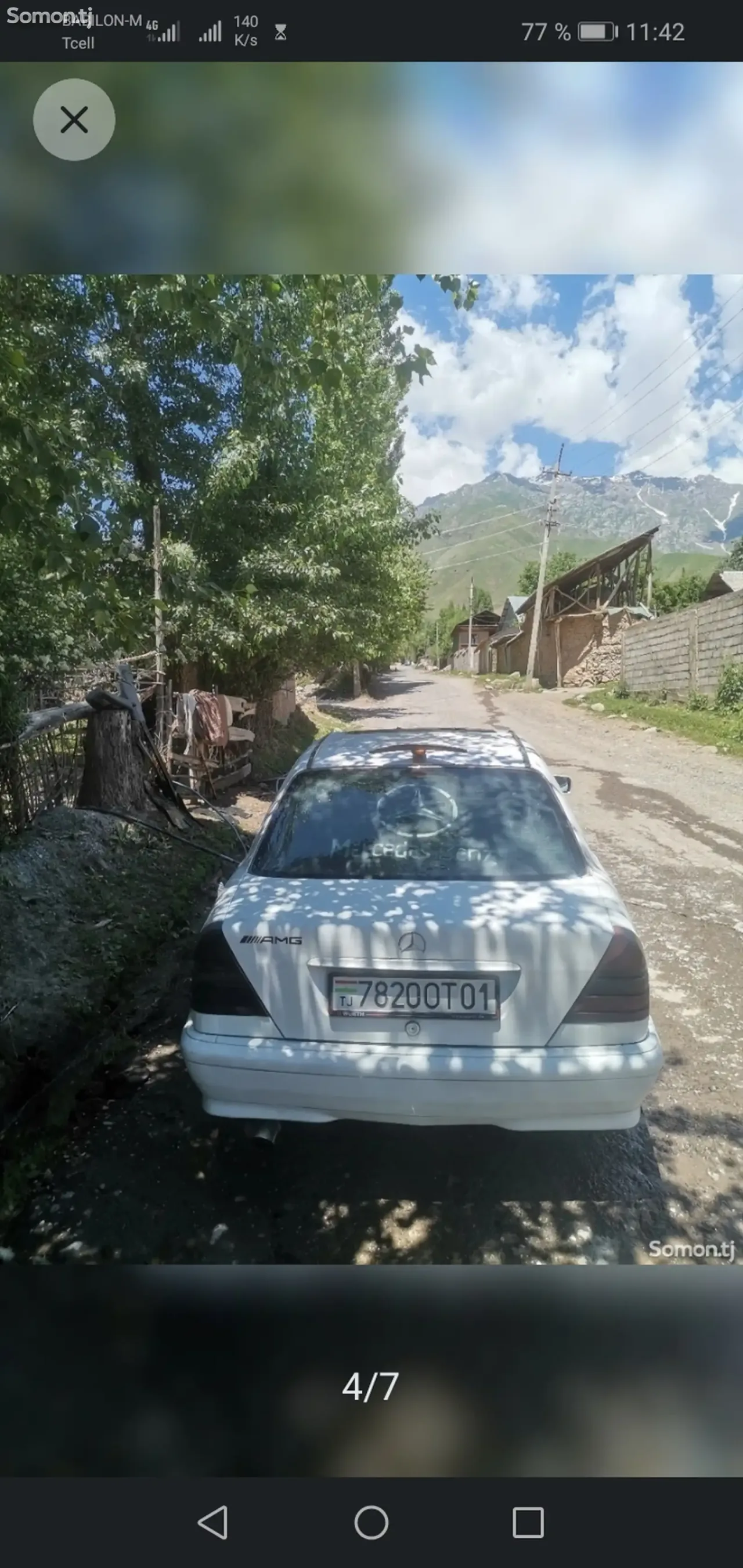 Mercedes-Benz C class 1995 · 2.3 MT