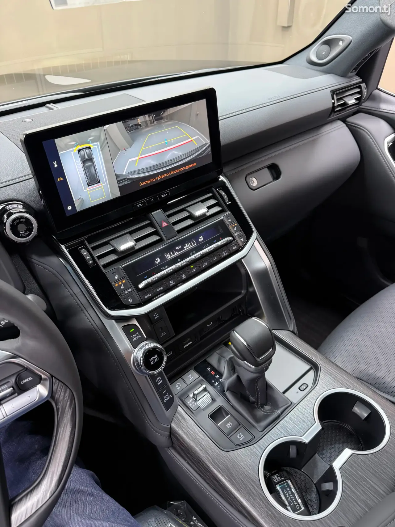 Toyota Land Cruiser 2025 · 3.5 AT