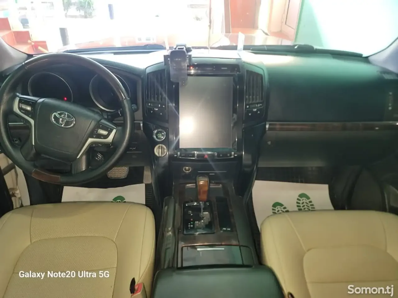 Toyota Land Cruiser 2013 · 4.7 AT