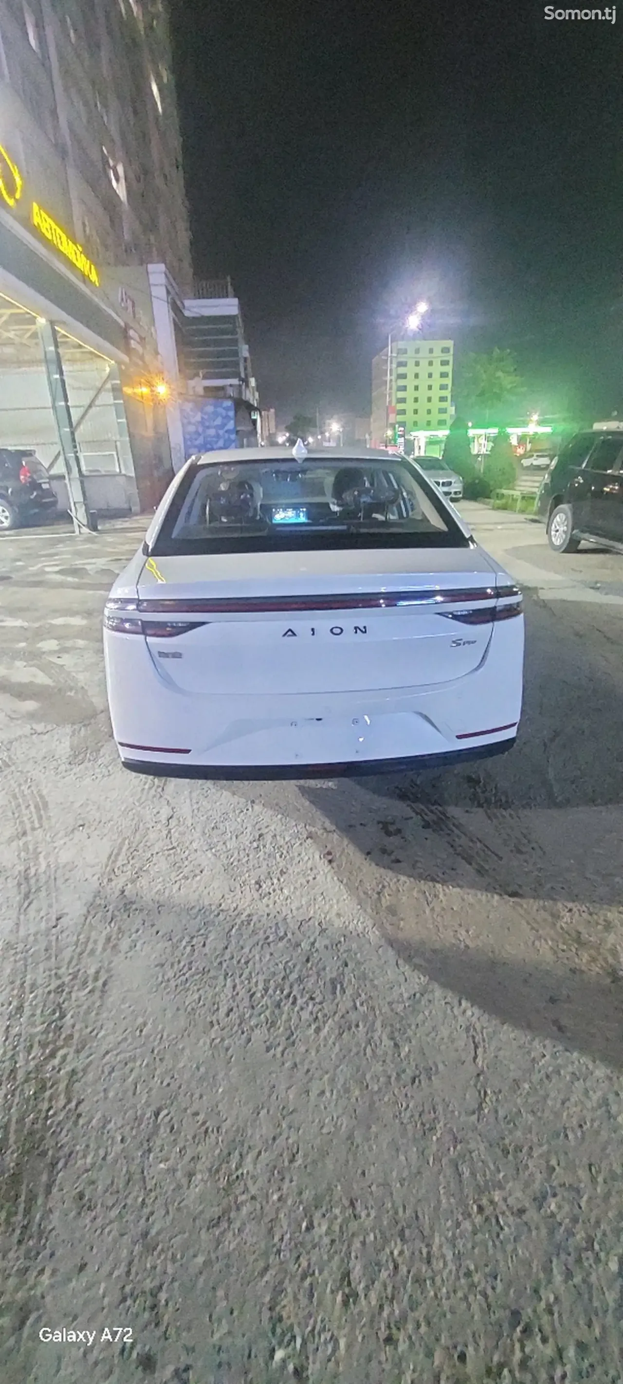 GAC Aion S Plus 2026 · AT