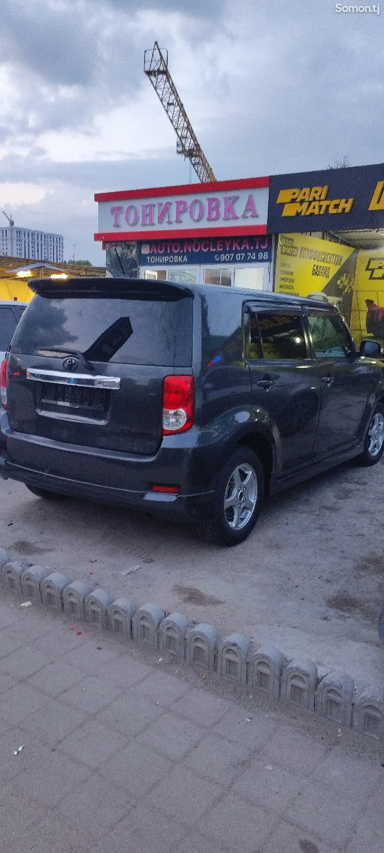Toyota Rumion 2008 · 1.8 AT