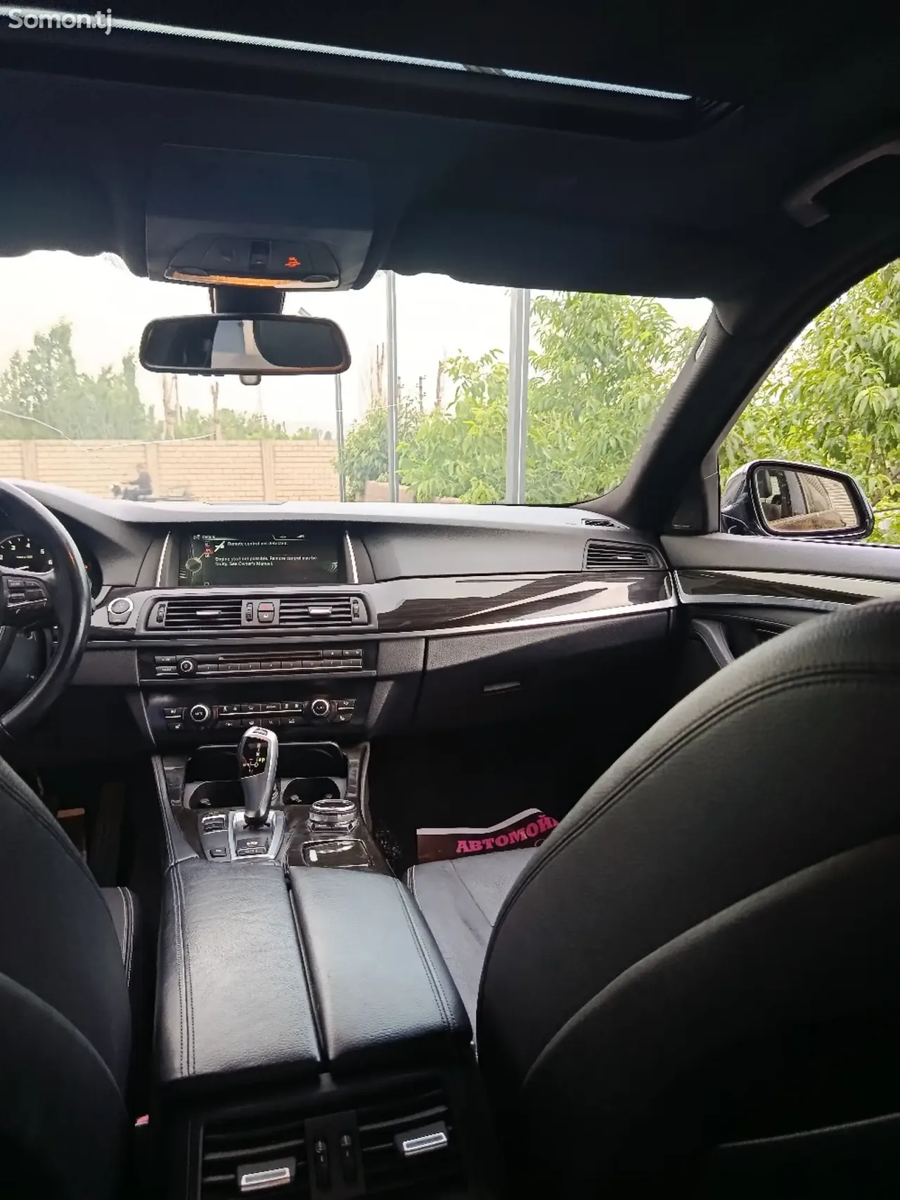 BMW 5 series 2014 · 2.0 AT
