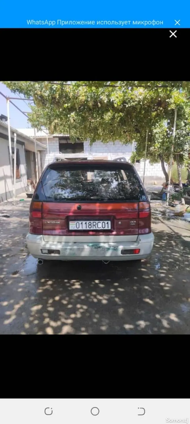 Mitsubishi Dion 1993 · 1.6 AT