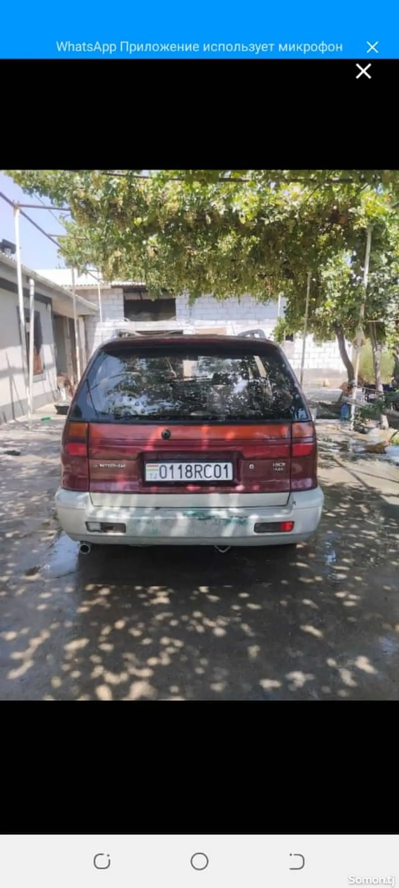 Mitsubishi Dion 1993 · 1.6 AT
