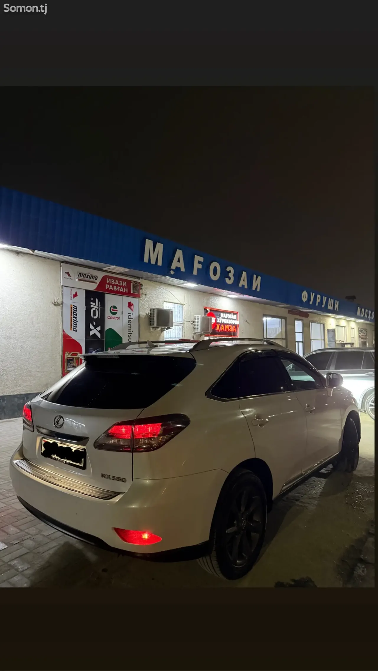 Lexus RX series 2012 · 3.5 AT