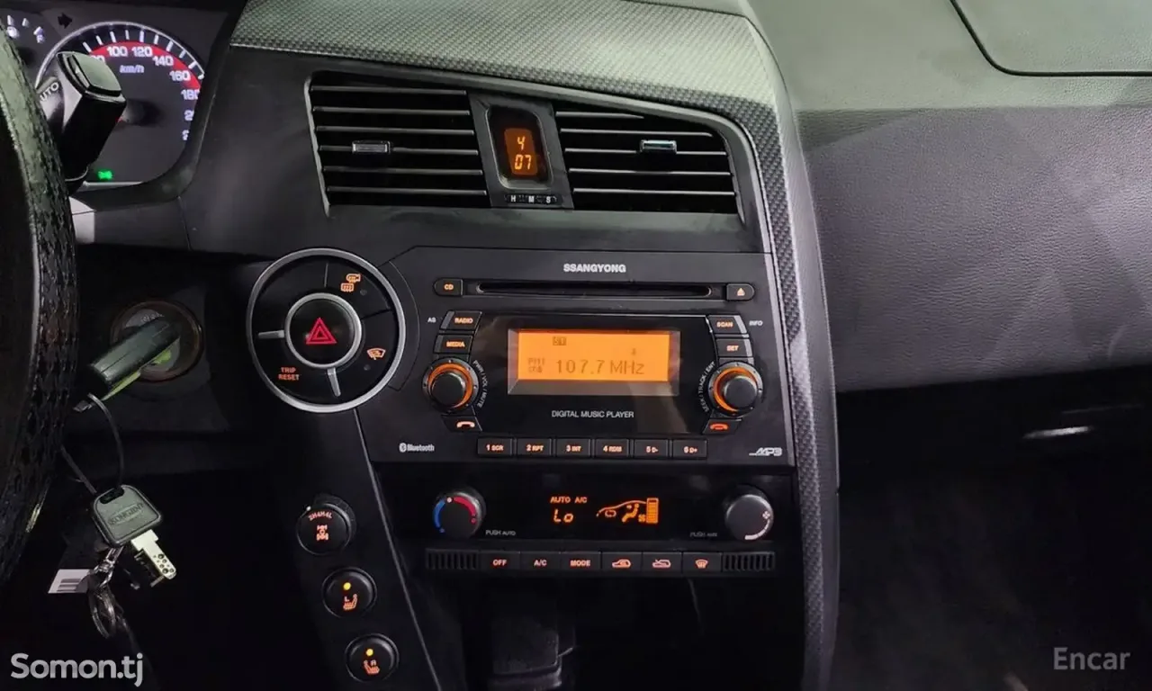 Ssang Yong Korando 2015 · 2.0 AT