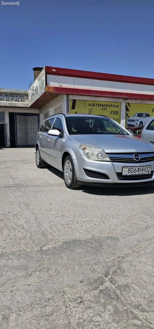 Opel Astra H 2007 · 1.6 MT